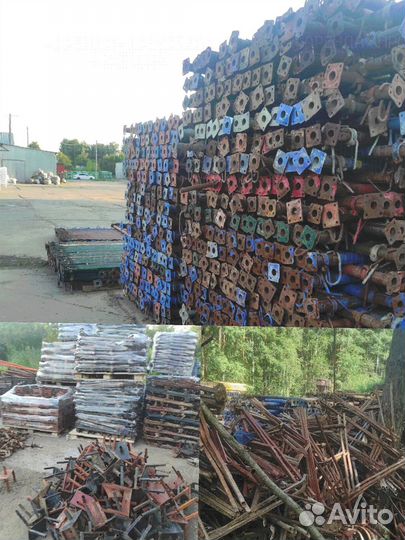 Опалубка для перекрытий б/у