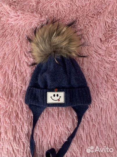 Шапка зимняя