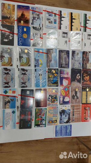 Коллекция таксофонных карт спт