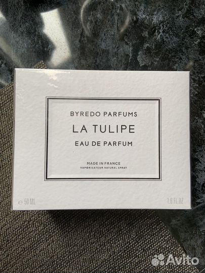 Парфюмерия