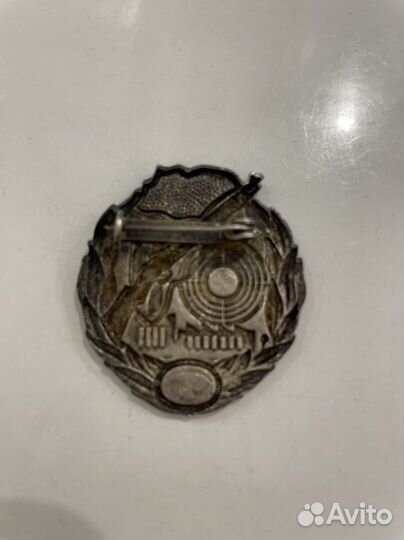 Знак «За отличную стрельбу» гдр