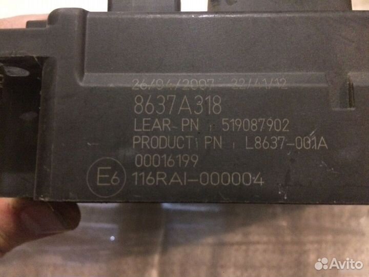 Блок комфорта Mitsubishi lancer 10