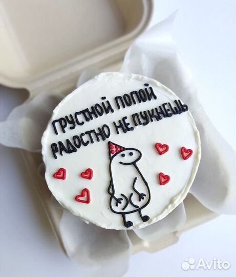 Торт/капкейки/бенто