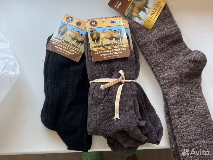 Бронь носки мужские верблюжья Шерсть,29р