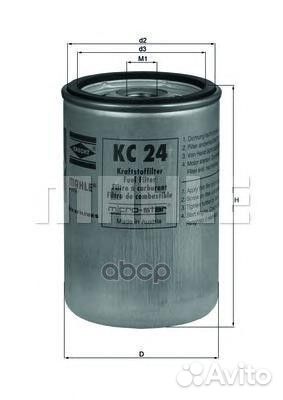 Фильтр топливный корпусной kc24 Mahle/Knecht