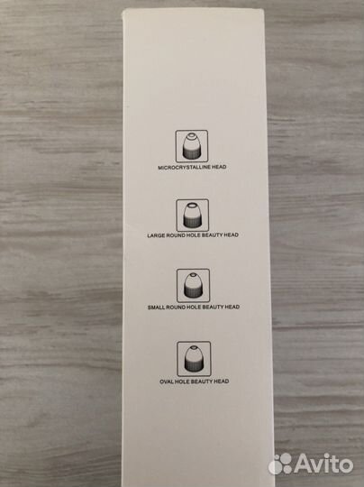 Вакуумный удалитель угрей