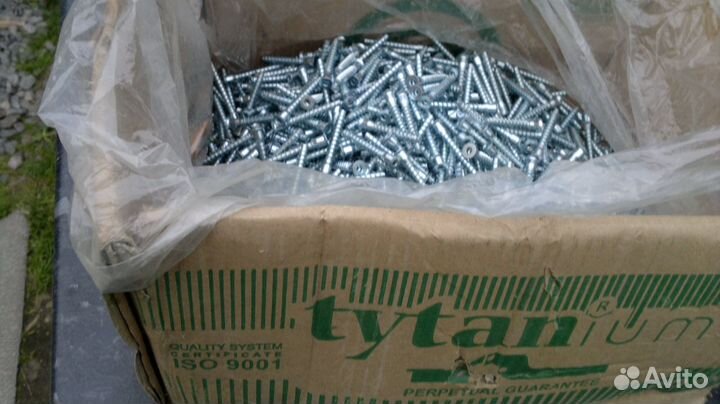 Фурнитура мебельная