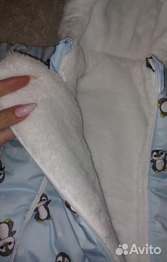 Комбинезон теплый