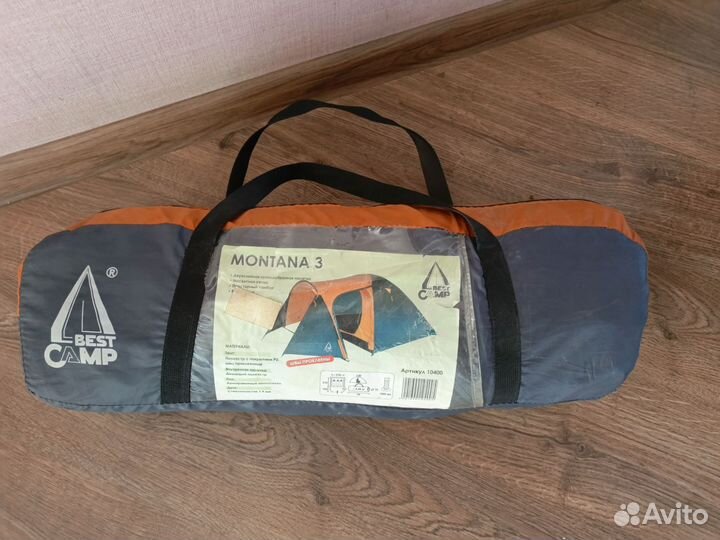 Палатка 3 местная с тамбуром Montana 3