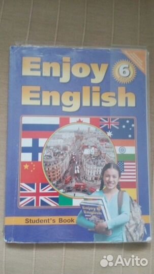 Enjoy English 6 класс М. З. Биболетова