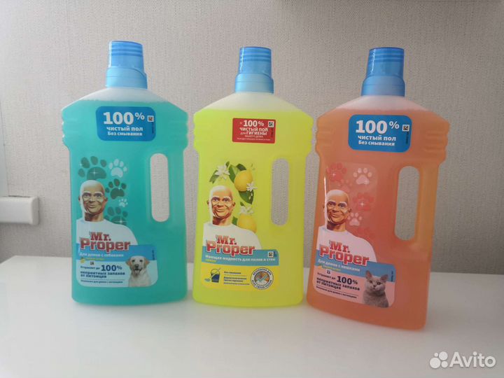 Средство для мытья полов мистер пропер