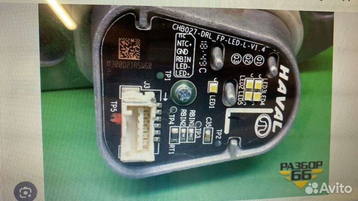 Блок дхо Haval f7