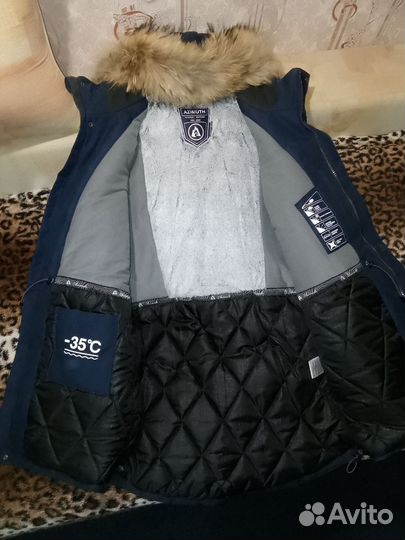 Пуховик мужской