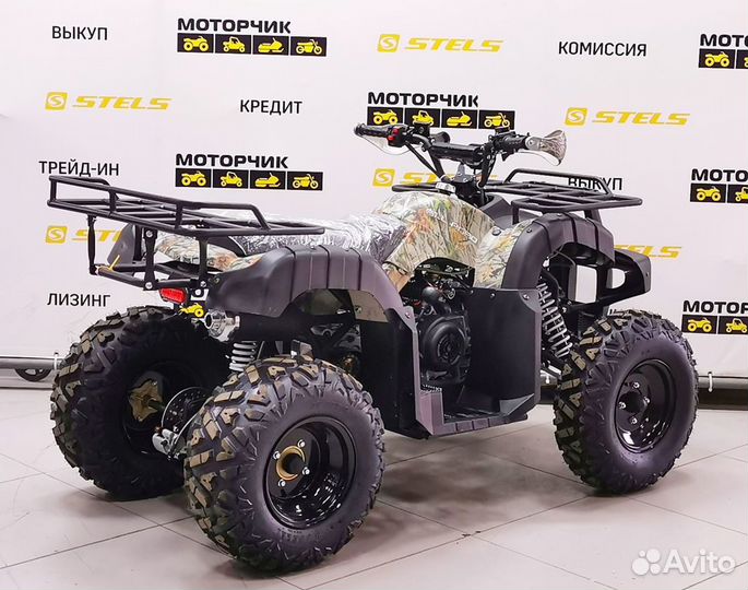 Квадроцикл MotoLand ATV 200 ALL road