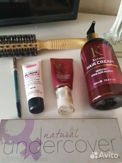 Набор косметики пакетом