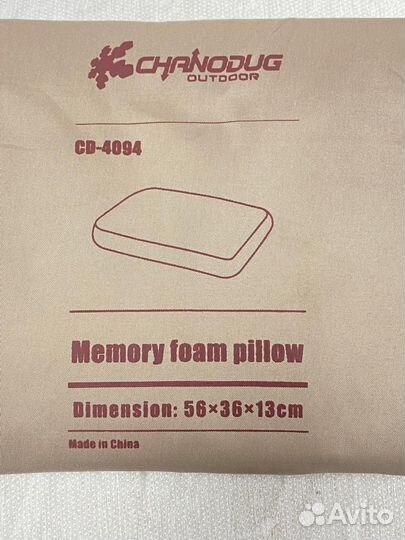 Подушка самонадувающаяся Chanodug-4094