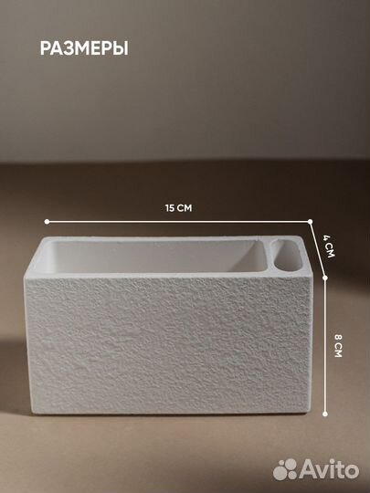 Салфетница из гипса