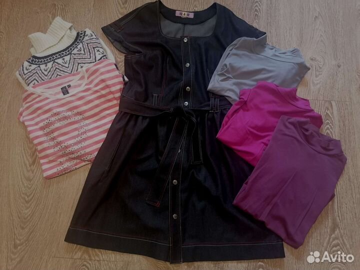Женская одежда 48 50 52 размер