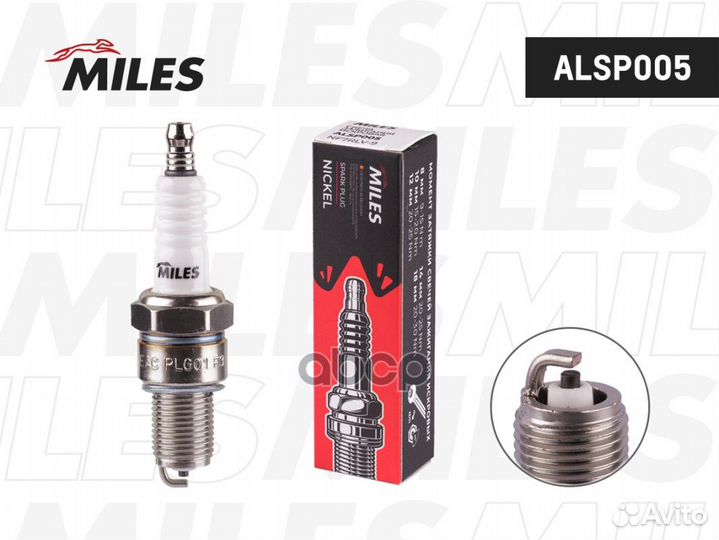 Свеча зажигания NF7RLV-9 LADA 2108-12 carb. (BP