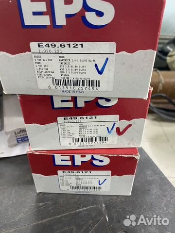 Катушка зажигания на ford maverick