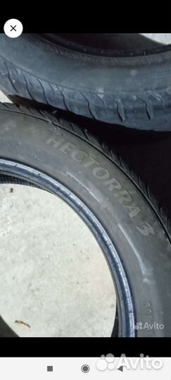 Matador MP 47 Hectorra 3 19.5/5 R16 55F