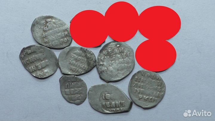 Чешуйка Царь Иван Грозный 1533 - 1584 год. Чешуя