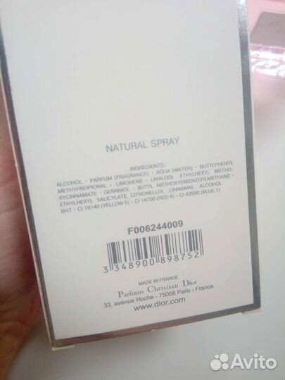 Dior Miss Dior Cherie Blooming Bouquet 100 мл