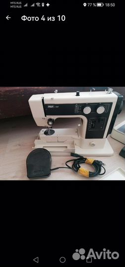 Электрические швейные машинки