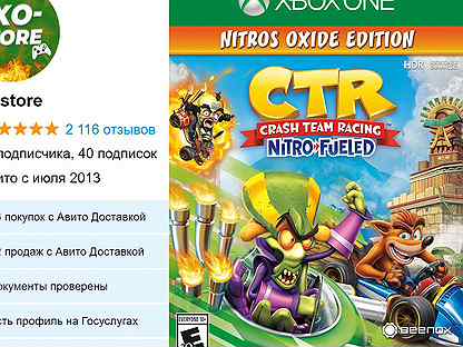 Crash Team Racing Nitro-Fueled Nitros Oxide xbox