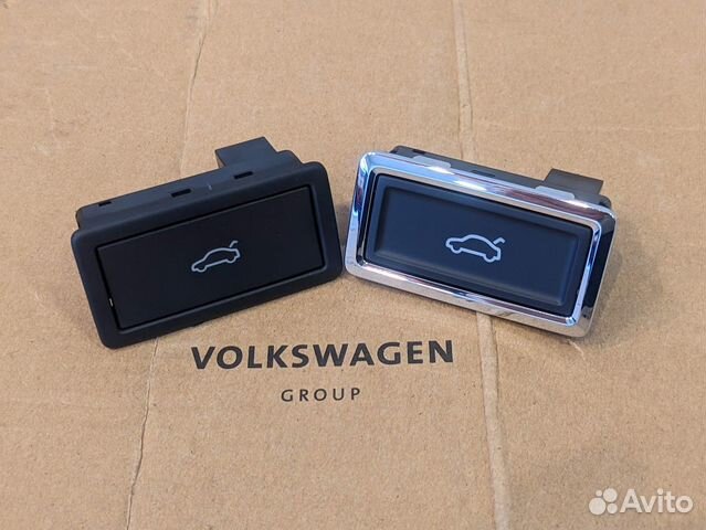 Кнопка закрытия багажника хром VW Skoda Audi