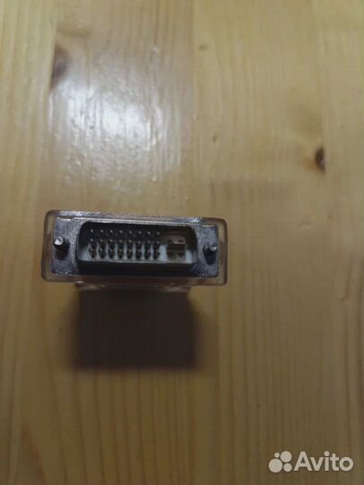 Переходник DVI-VGA