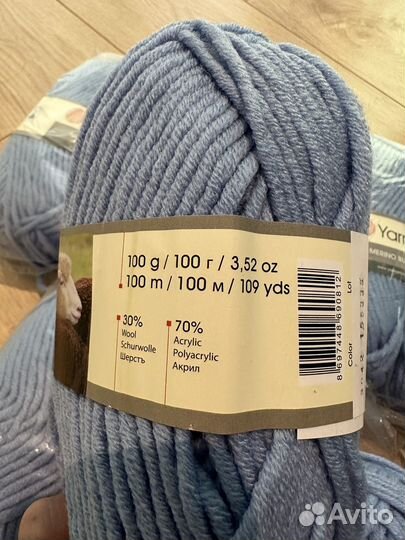 Пряжа YarnArt merino bulky, цвет голубой джинс