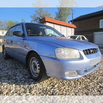 Hyundai Accent 1.5 MT, 2004, 204 478 км, с пробегом, цена 315 000 руб.