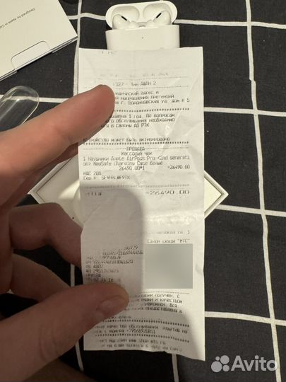 Apple airpods pro 2nd generation