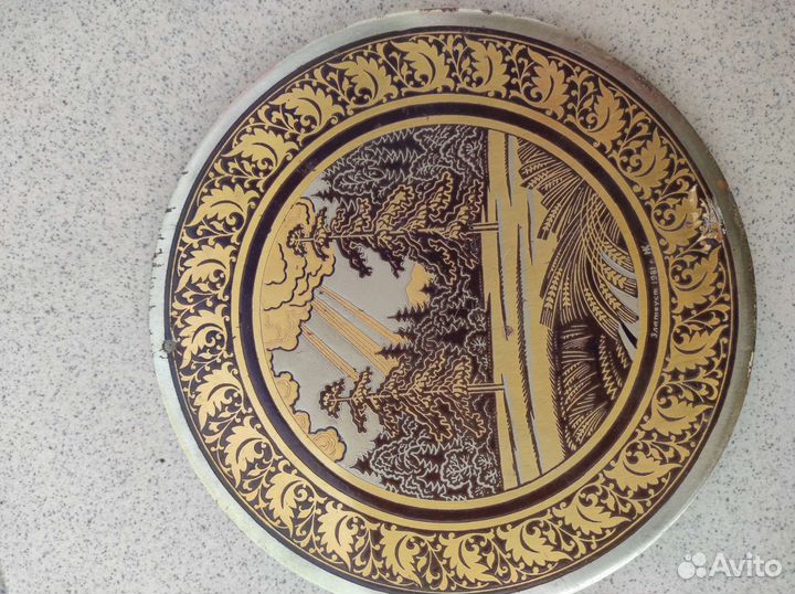 Златоустовская гравюра. СССР