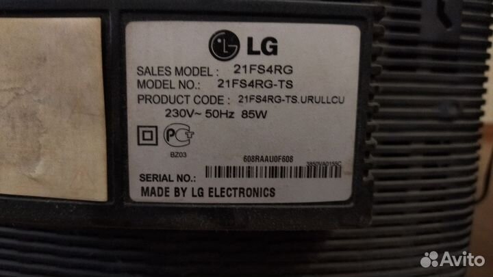 Телевизор lg 21 дюйм
