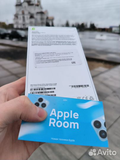 iPhone 14 Pro, 512 ГБ