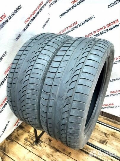 Kumho Crugen HP91 255/50 R20