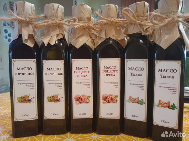 Масло из ядра грецкого ореха