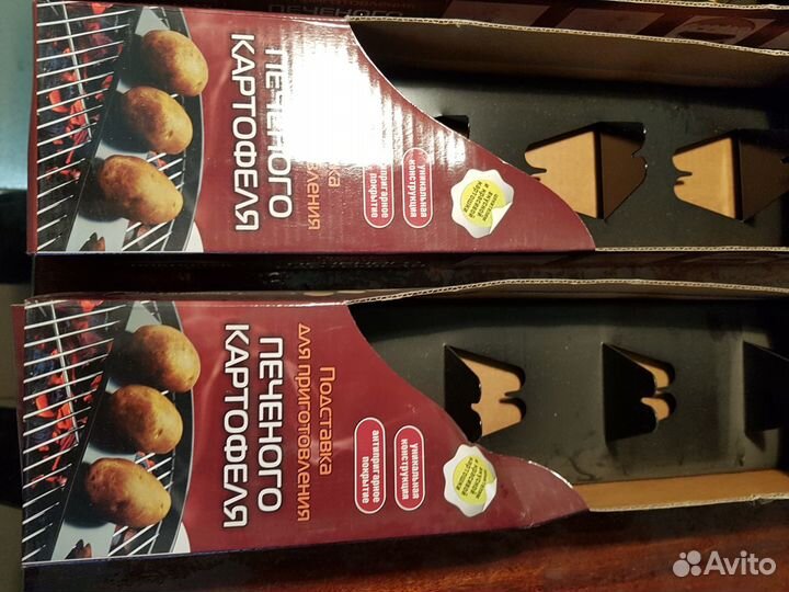 Устройство для запекания картошки и помидор