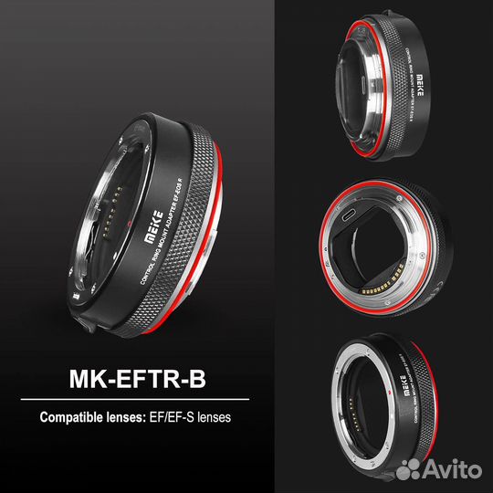 Адаптер Meike Control Ring - Canon R RP R8 R6 R5