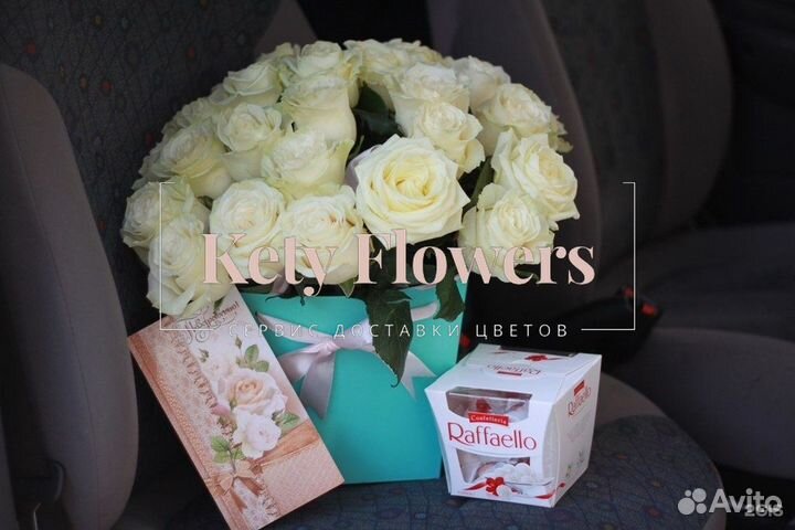 101 роза цветы доставка