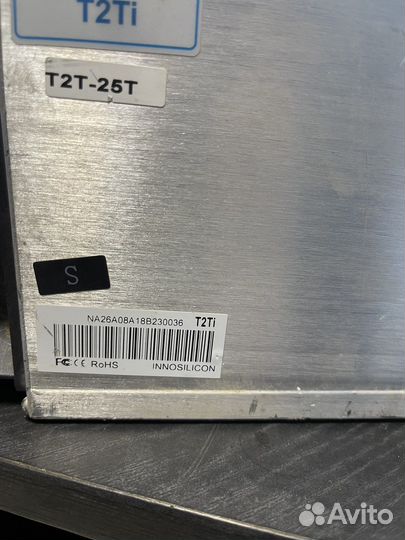 Asic innosilicon t2t 25 th, 26th