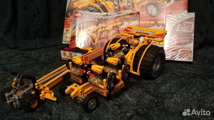 Lego power hot sale puller