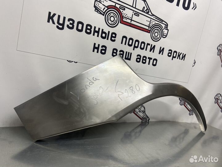 Ремонтная арка заднего крыла Honda Jazz GD