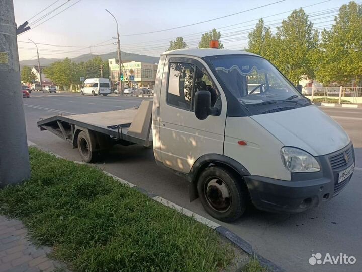 Услуги эвакуатора
