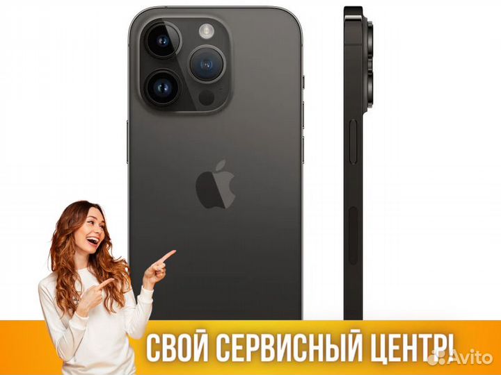 iPhone 14 Pro 512Gb Apple