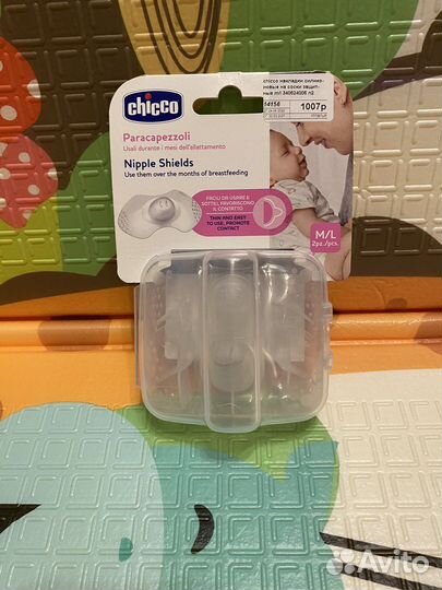 Накладки на грудь chicco