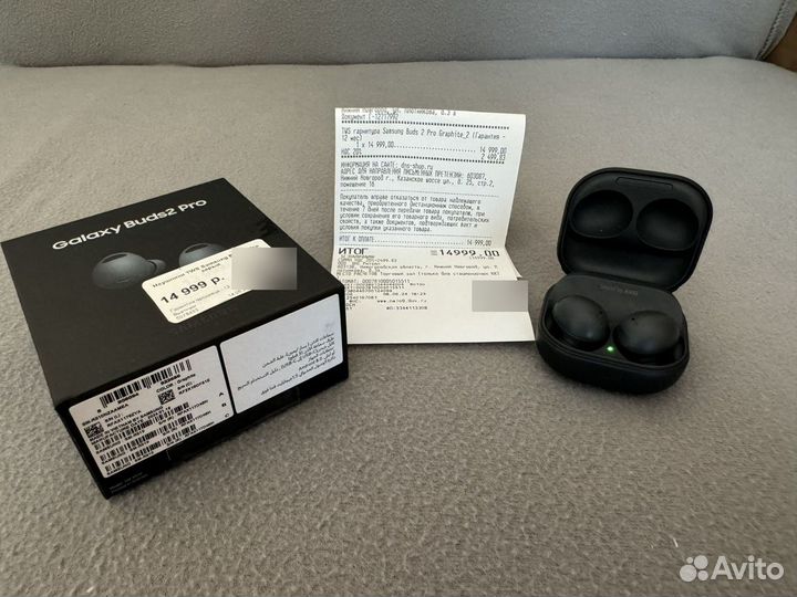 Samsung Galaxy Buds 2 pro