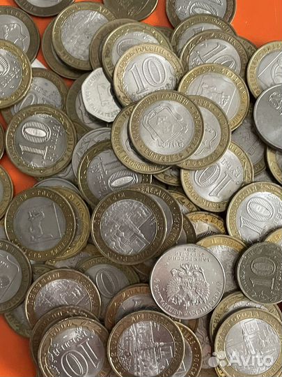 Монеты РФ 10
